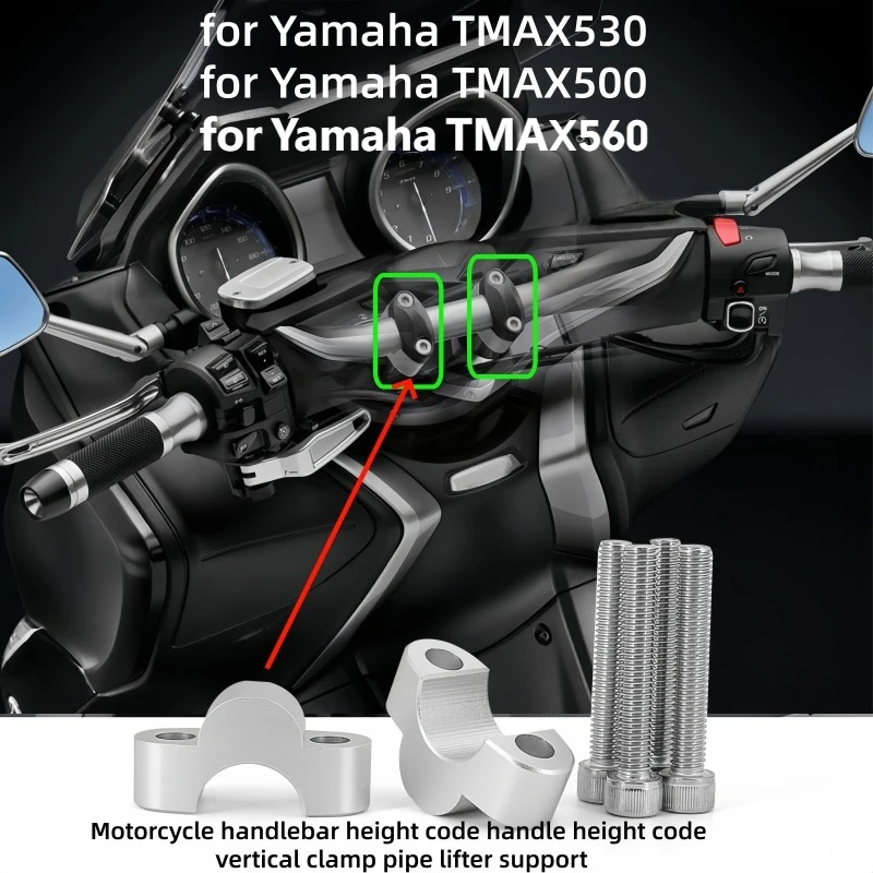 Motorcycle handlebar height code handle height code vertical clamp pipe lifter for Yamaha TMAX560 TMAX530 TMAX500 500 530 560
Motorcycle handlebar height code handle height code vertical clamp pipe lifter for Yamaha TMAX560 TMAX530 TMAX500 500 530 560