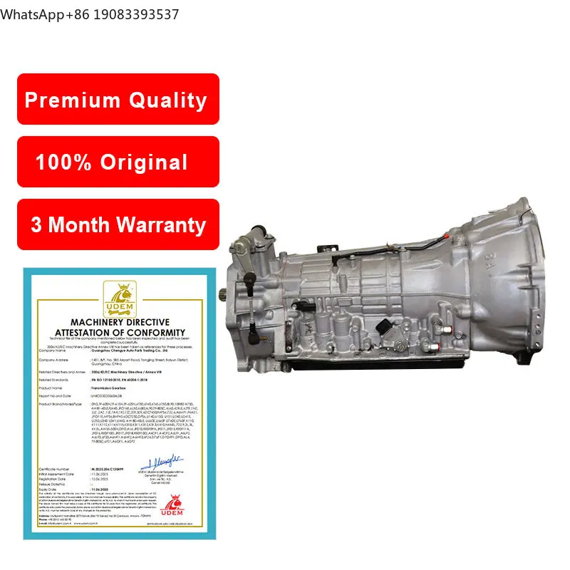 Used A750E A750F Transmission 15 Pin for Toyota 4runner Gear Box 2.7L 2013 2TR-FE Engine
Used A750E A750F Transmission 15 Pin for Toyota 4runner Gear Box 2.7L 2013 2TR-FE Engine