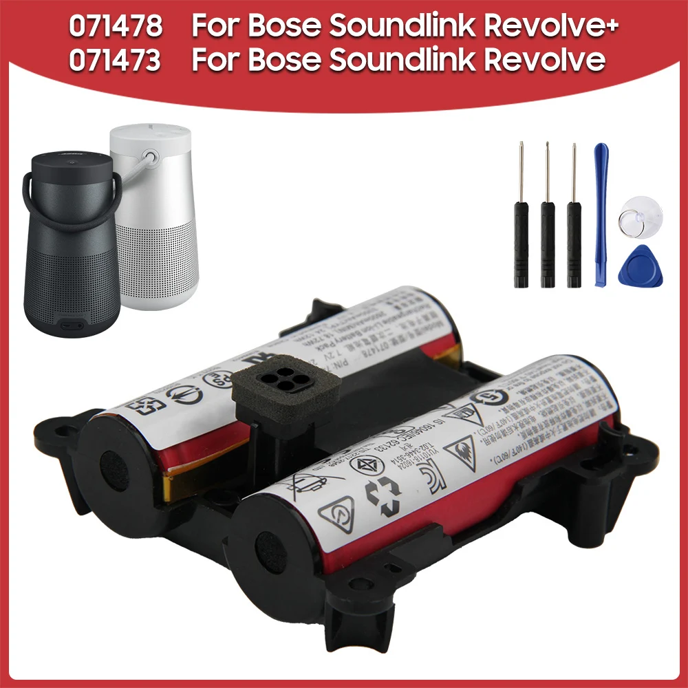Сменная батарея 071478 3350 мАч для Bose Soundlink Revolve+ 071473 071471 2200 мАч для Bose Soundlink Revolve
Сменная батарея 071478 3350 мАч для Bose Soundlink Revolve+ 071473 071471 2200 мАч для Bose Soundlink Revolve