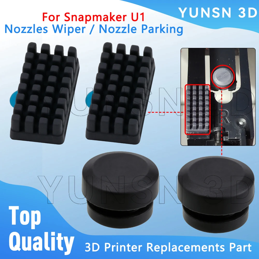 Силиконовая щетка-протирка для сопла Snapmaker U1 / Противоскользящая термостойкая износостойкая запчасть для 3D-принтера
Силиконовая щетка-протирка для сопла Snapmaker U1 / Противоскользящая термостойкая износостойкая запчасть для 3D-принтера