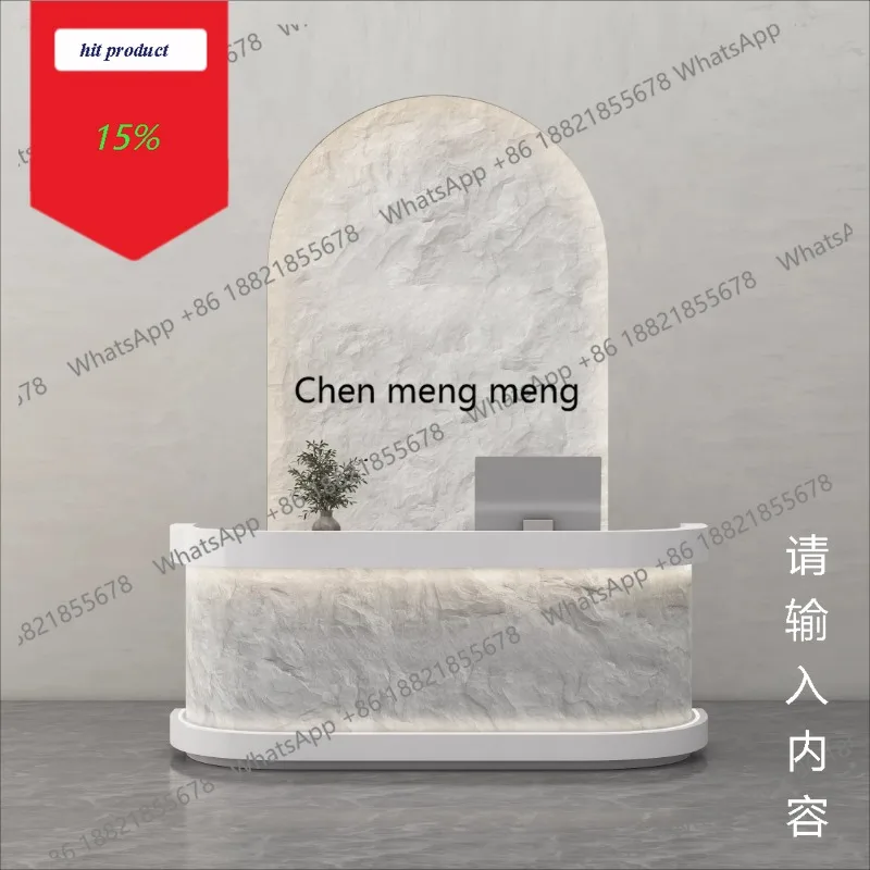 New front desk reception desk barber shop checkout page light luxury
New front desk reception desk barber shop checkout page light luxury