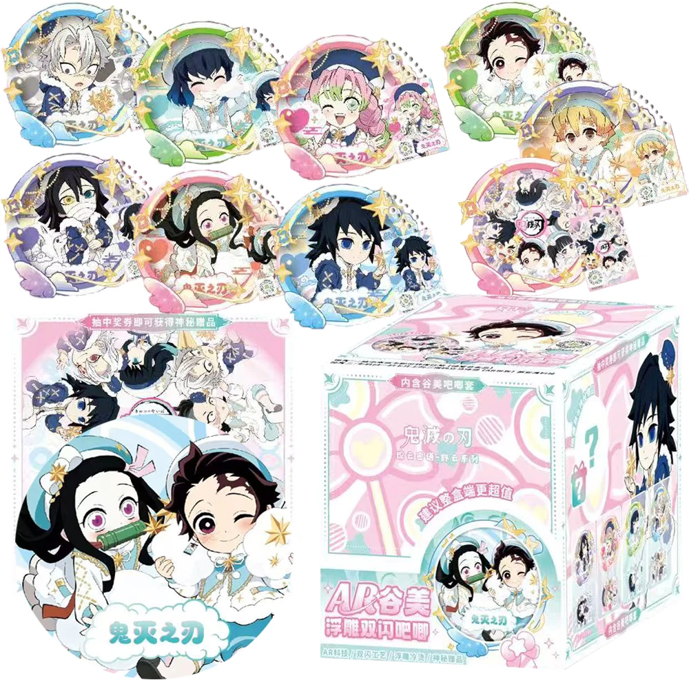 Demon Slayer Collection Flash Cards for Kids Anime IP Hot Blooded Protagonist Kamado Tanjiro Trendy AR Relief Badges Unique Gift
Demon Slayer Collection Flash Cards for Kids Anime IP Hot Blooded Protagonist Kamado Tanjiro Trendy AR Relief Badges Unique Gift