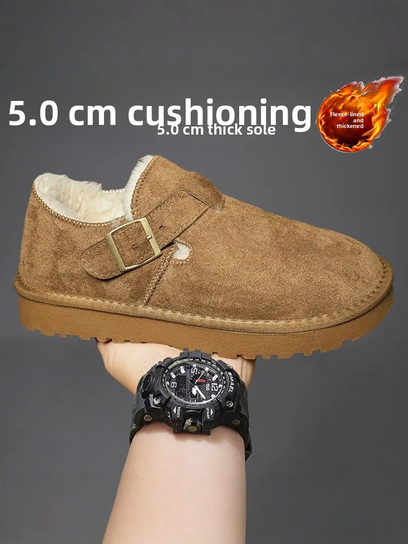 Men's Winter Fleece Lined Snow Boots Casual Soft Bottom Warm Cotton Shoes Easy to Wear Retro Bread Shoe Short Tube Low Heel
Men's Winter Fleece Lined Snow Boots Casual Soft Bottom Warm Cotton Shoes Easy to Wear Retro Bread Shoe Short Tube Low Heel