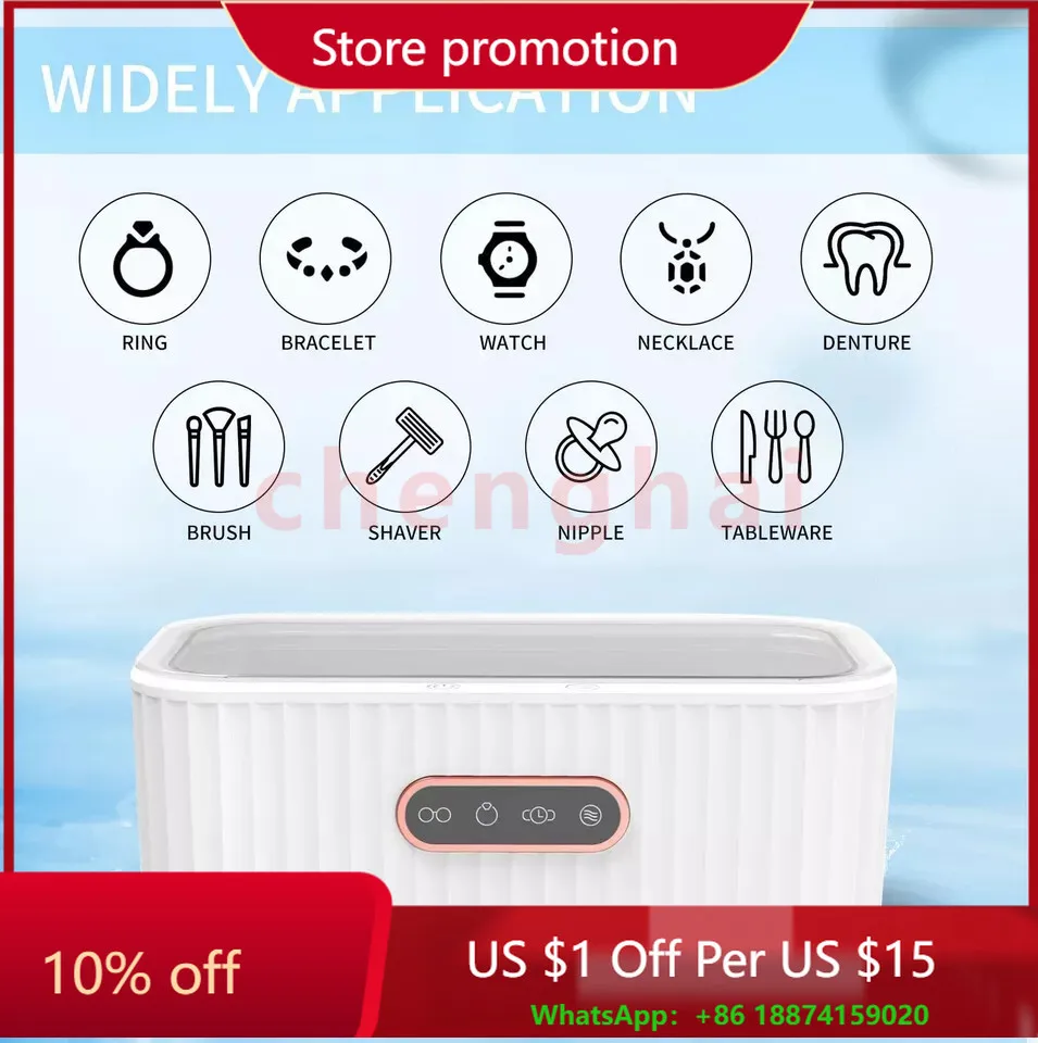 Ультразвуковой очиститель ювелирных изделий, серьги-часы
Ультразвуковой очиститель ювелирных изделий, серьги-часы