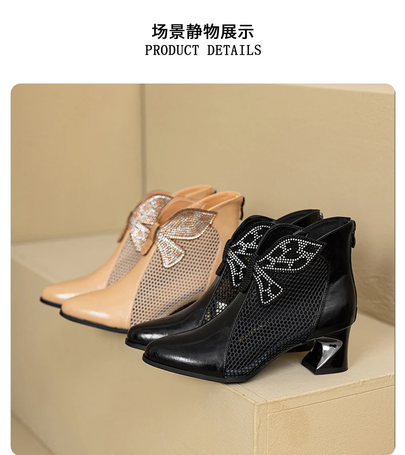 Женские сандалии 2024, летняя мода, отдых, комфорт и дышащая сетчатая молния с квадратным корнем, водонепроницаемые высокие каблуки, большие размеры
Женские сандалии 2024, летняя мода, отдых, комфорт и дышащая сетчатая молния с квадратным корнем, водонепроницаемые высокие каблуки, большие размеры