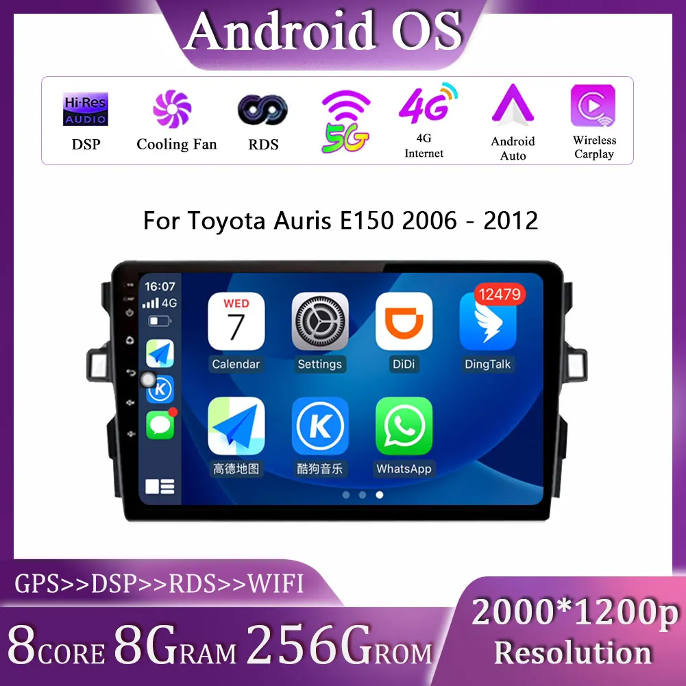 for Toyota Auris E150 2006 - 2012Android OS System Wireless CarPlay Screen Auto Radio Car Intelligent System 4G WiFi 9inch
for Toyota Auris E150 2006 - 2012Android OS System Wireless CarPlay Screen Auto Radio Car Intelligent System 4G WiFi 9inch