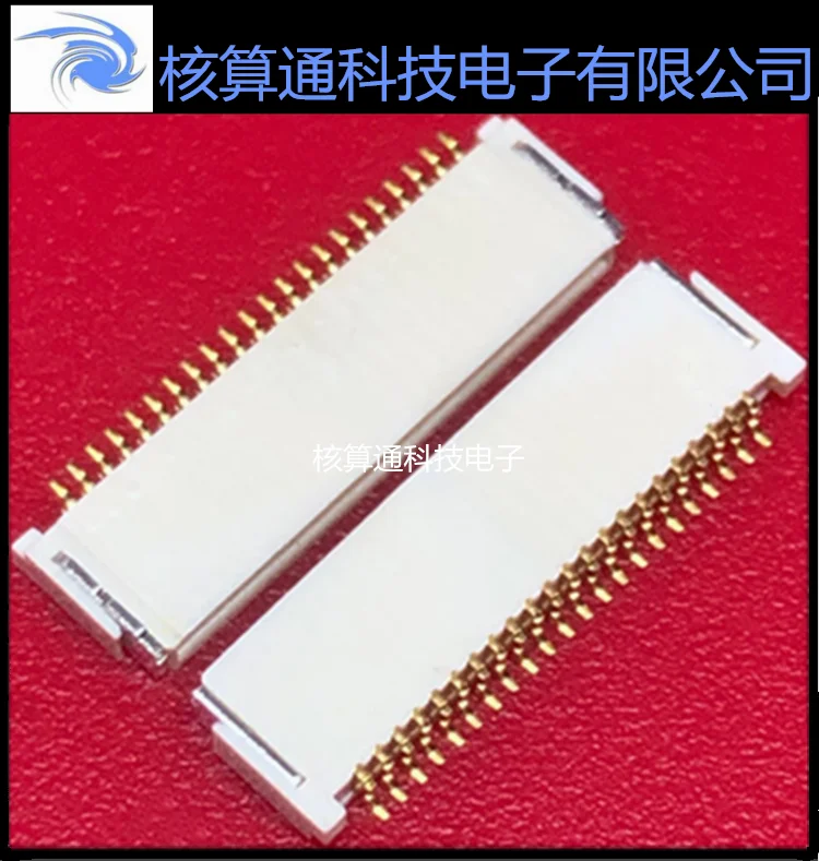 IMSA-9690S-22Y901 IRS 22P 0.5mm 
IMSA-9690S-22Y901 IRS 22P 0.5mm