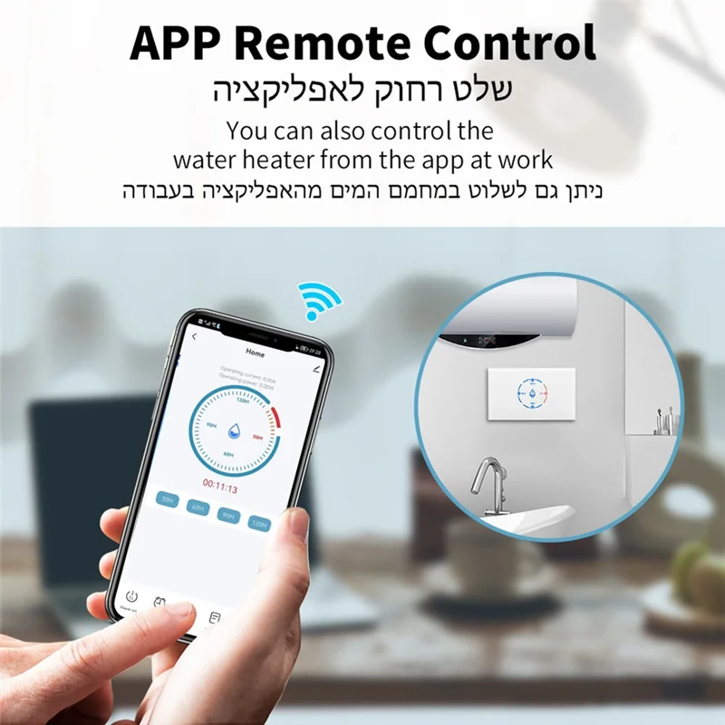 AX83-Tuya Smart Life Wifi Boiler Switch 20A With Energy Monitoring 4400W Smart Water Heater Switch US Standard For Alexa Home 
AX83-Tuya Smart Life Wifi Boiler Switch 20A With Energy Monitoring 4400W Smart Water Heater Switch US Standard For Alexa Home
