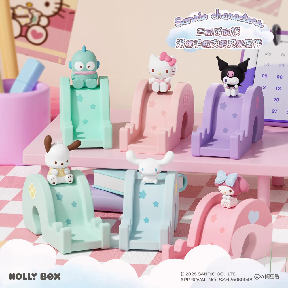 Sanrio Cute Blind Box Toy Cartoon Phone Stand Ornament Hello Kitty Melody Kuromi Cinnamorol Desktop Decoration Toy Gift
Sanrio Cute Blind Box Toy Cartoon Phone Stand Ornament Hello Kitty Melody Kuromi Cinnamorol Desktop Decoration Toy Gift