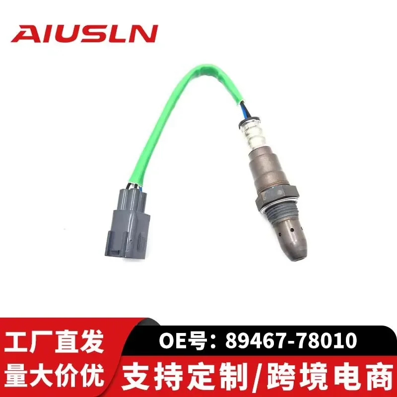 Oxygen Sensor for Highlander Auto Parts Front Oxygen 89467-78010 89467-0R070 Cross Border
Oxygen Sensor for Highlander Auto Parts Front Oxygen 89467-78010 89467-0R070 Cross Border