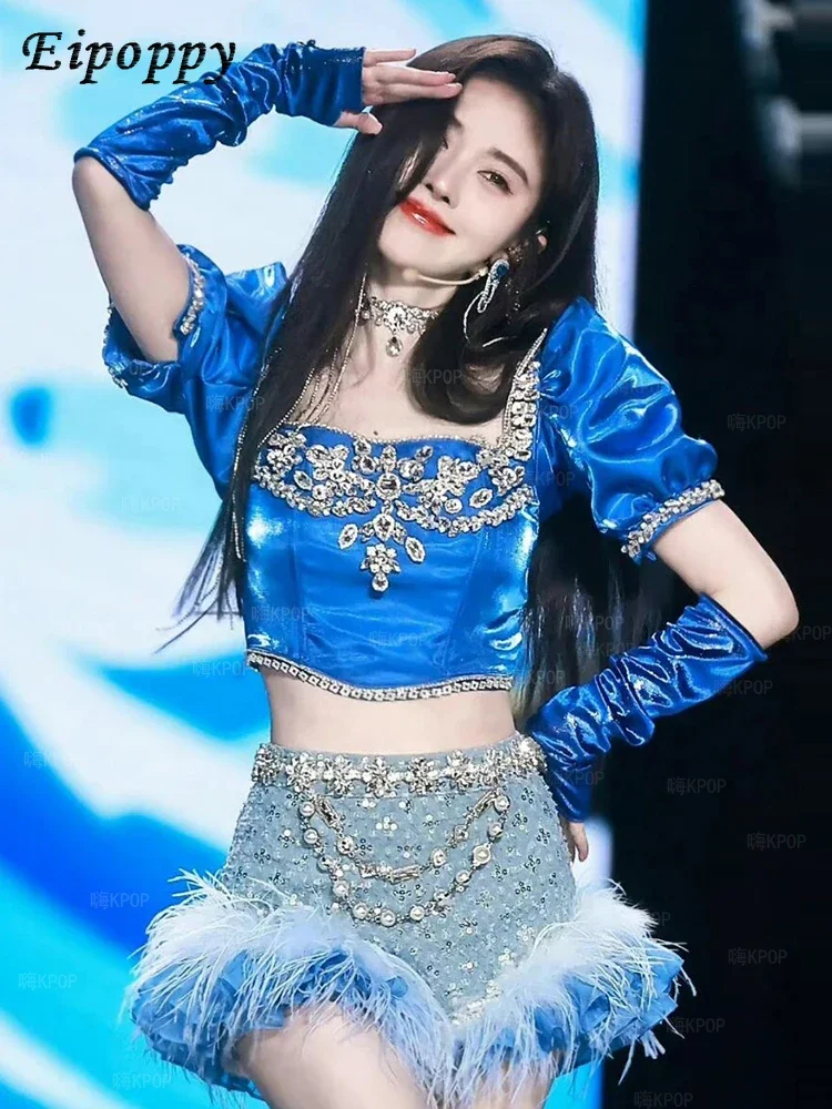Heavy Industry Nail Diamond Blue Dance Dress Jazz Song Dress Stage Performance Dress
Heavy Industry Nail Diamond Blue Dance Dress Jazz Song Dress Stage Performance Dress