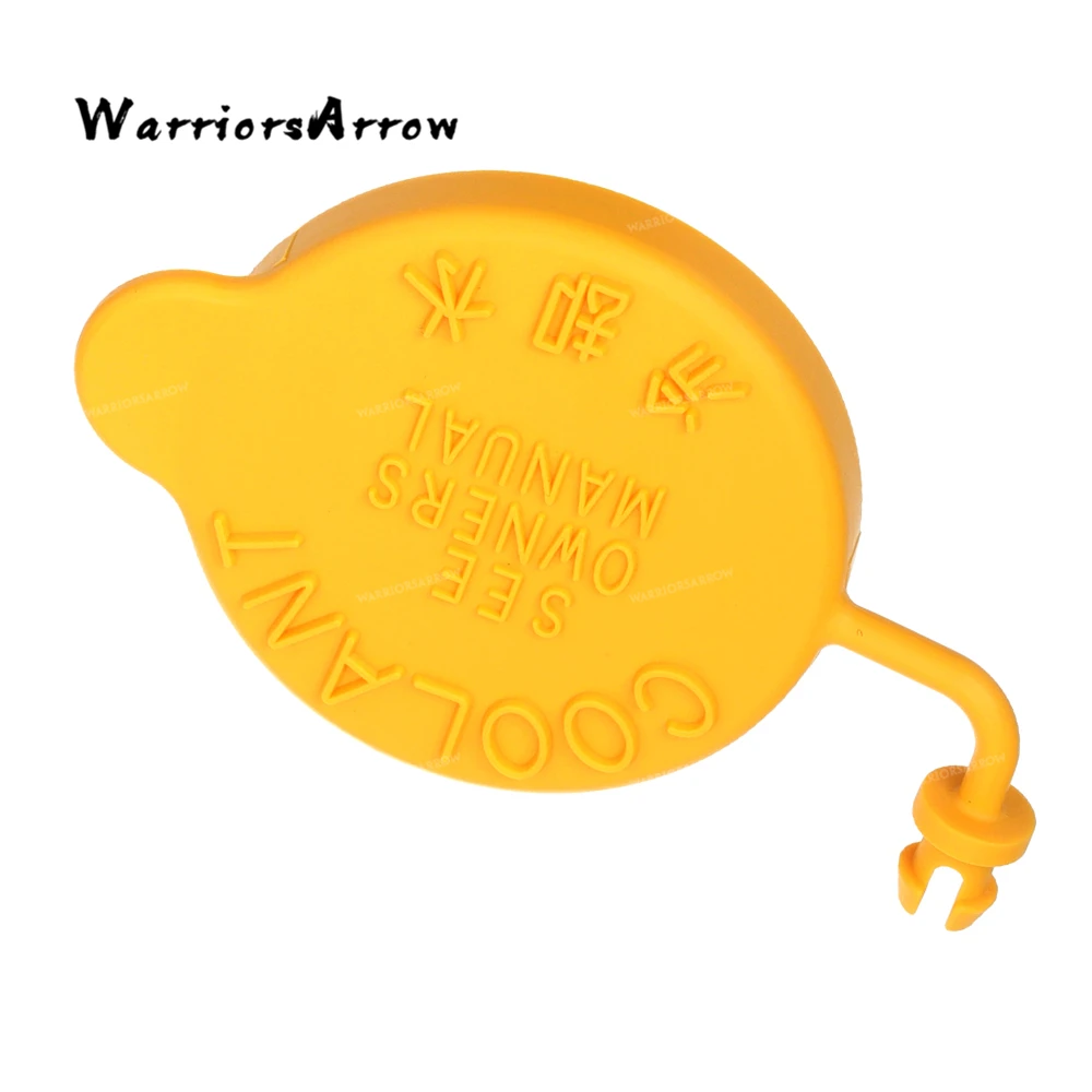 WarriorsArrow Plastic Engine Coolant Tank Cap Cover Yellow For Subaru Baja 2003-2006 Forester Impreza 1999-2018 45153-AA000
WarriorsArrow Plastic Engine Coolant Tank Cap Cover Yellow For Subaru Baja 2003-2006 Forester Impreza 1999-2018 45153-AA000