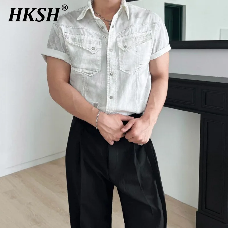 HKSH Summer New Men Tide Korean Stylish Elegant Fashion Washed Retro Streetwear Casual Denim Shirt Short Sleeve Chic Tops HK5151
HKSH Summer New Men Tide Korean Stylish Elegant Fashion Washed Retro Streetwear Casual Denim Shirt Short Sleeve Chic Tops HK5151