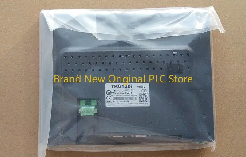 MT8150IE/8121IE/MT6050/6056IV/MT6100IV/8100IV/TK6070IH touch screen
MT8150IE/8121IE/MT6050/6056IV/MT6100IV/8100IV/TK6070IH touch screen