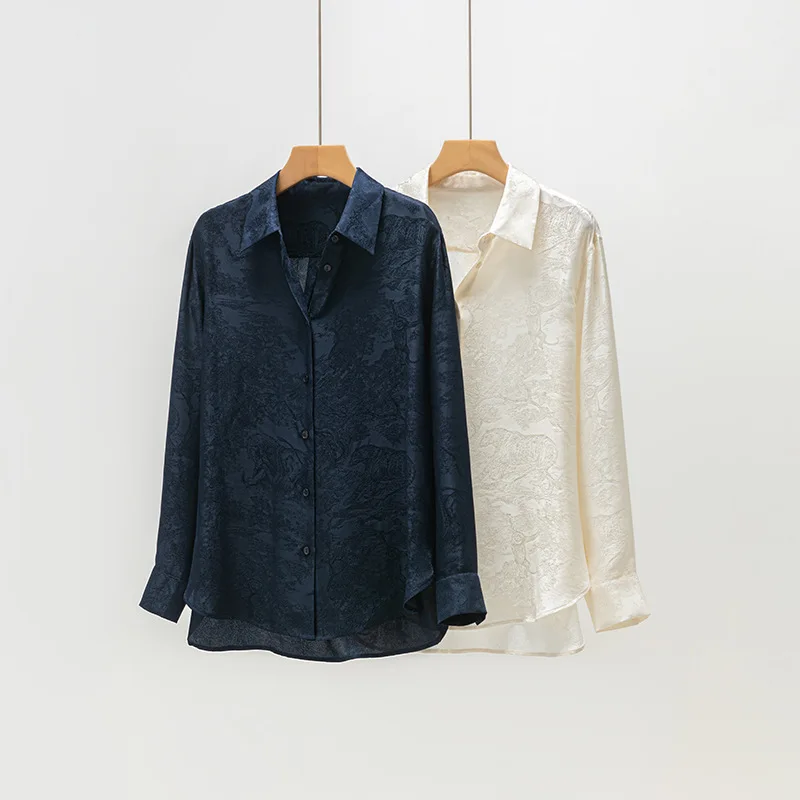 Жаккардовая блузка с лесным мотивом, шелковая туника увеличенной длины, женский весенний рабочий топ в дизайнерском стиле
Жаккардовая блузка с лесным мотивом, шелковая туника увеличенной длины, женский весенний рабочий топ в дизайнерском стиле