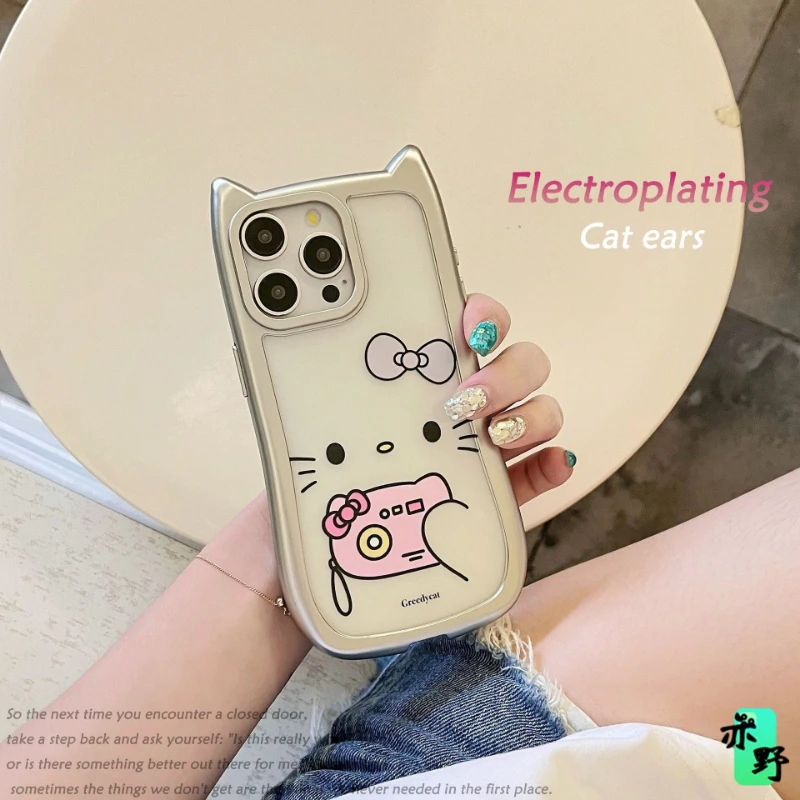 Cartoon Cute Hello Kitty Phone Case for iPhone 16 Pro Max iPhone 15 Pro 14 Plus 13 12 11 Electroplated Phone Protective Cover
Cartoon Cute Hello Kitty Phone Case for iPhone 16 Pro Max iPhone 15 Pro 14 Plus 13 12 11 Electroplated Phone Protective Cover