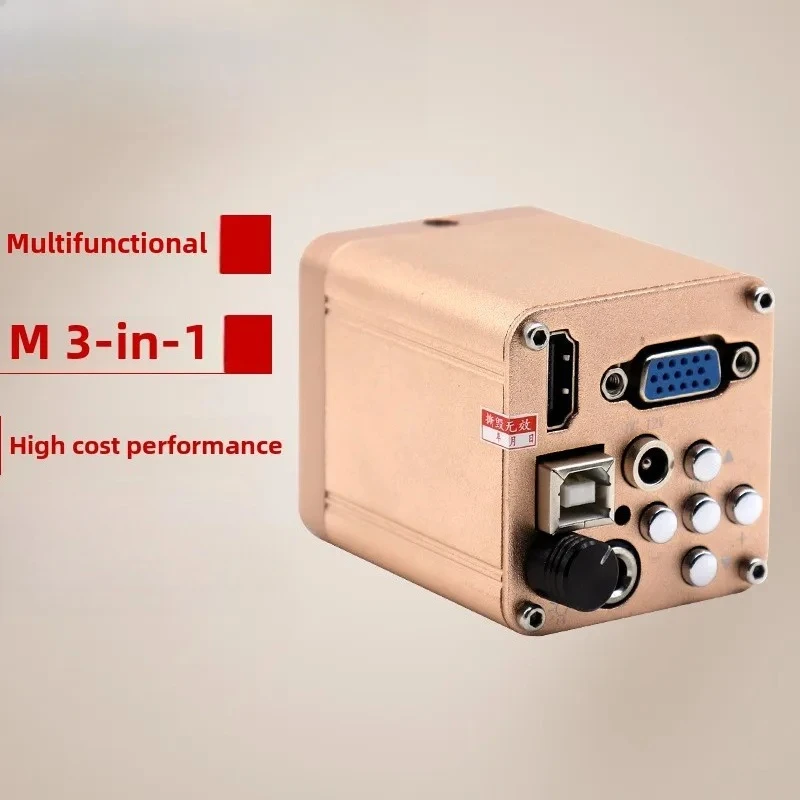 High definition 2 million pixel high speed 60 frames HDMI/VGA/USB three-in-one industrial camera with adjustable lighting
High definition 2 million pixel high speed 60 frames HDMI/VGA/USB three-in-one industrial camera with adjustable lighting