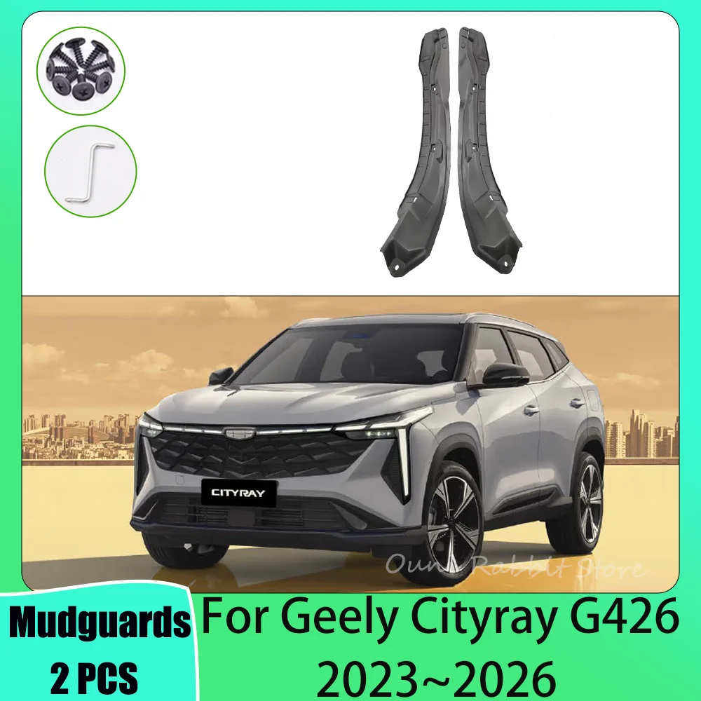 Для Geely Cityray G426 2023~2026 2024 2025 2 шт. Защитные вкладыши для брызговиков, внутренние боковые защитные накладки от брызг для задних колес, аксессуары из полипропилена
Для Geely Cityray G426 2023~2026 2024 2025 2 шт. Защитные вкладыши для брызговиков, внутренние боковые защитные накладки от брызг для задних колес, аксессуары из полипропилена