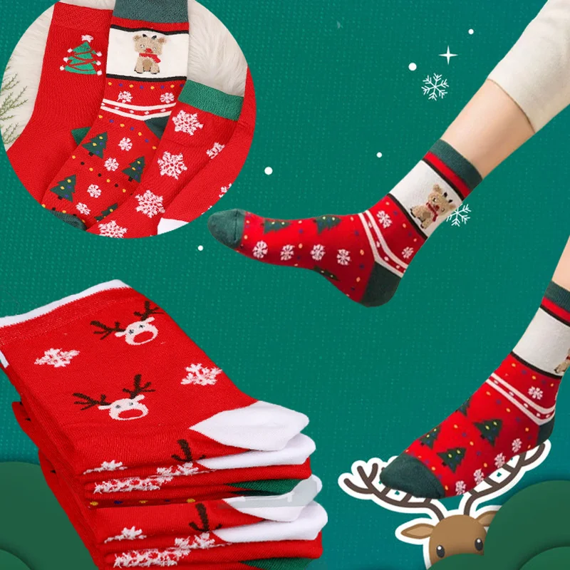 Christmas Socks Women's Thickened Breathable Anti-Slip Mid-tube Socks Autumn Winter Cotton Cute Christmas Gift Stockings
Christmas Socks Women's Thickened Breathable Anti-Slip Mid-tube Socks Autumn Winter Cotton Cute Christmas Gift Stockings