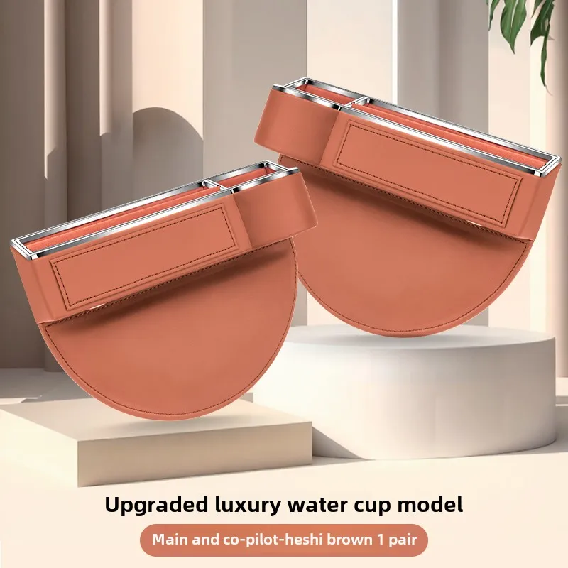 Suitable for Mercedes-Benz C-Class Seat Crack Storage Box C260L Central Control Clamped Storage Box Car Interior Supplies
Suitable for Mercedes-Benz C-Class Seat Crack Storage Box C260L Central Control Clamped Storage Box Car Interior Supplies