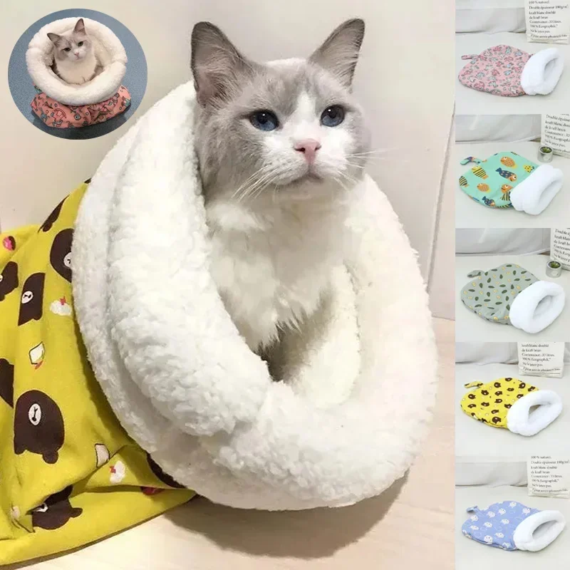 Comfortable Cat Sleeping Bag Soft Cat Bed Warm Closed Cat Bed Funny Tunnel Pet Nest Lovely Nest for Cats 2.5-7kg Pet Supplies
Comfortable Cat Sleeping Bag Soft Cat Bed Warm Closed Cat Bed Funny Tunnel Pet Nest Lovely Nest for Cats 2.5-7kg Pet Supplies