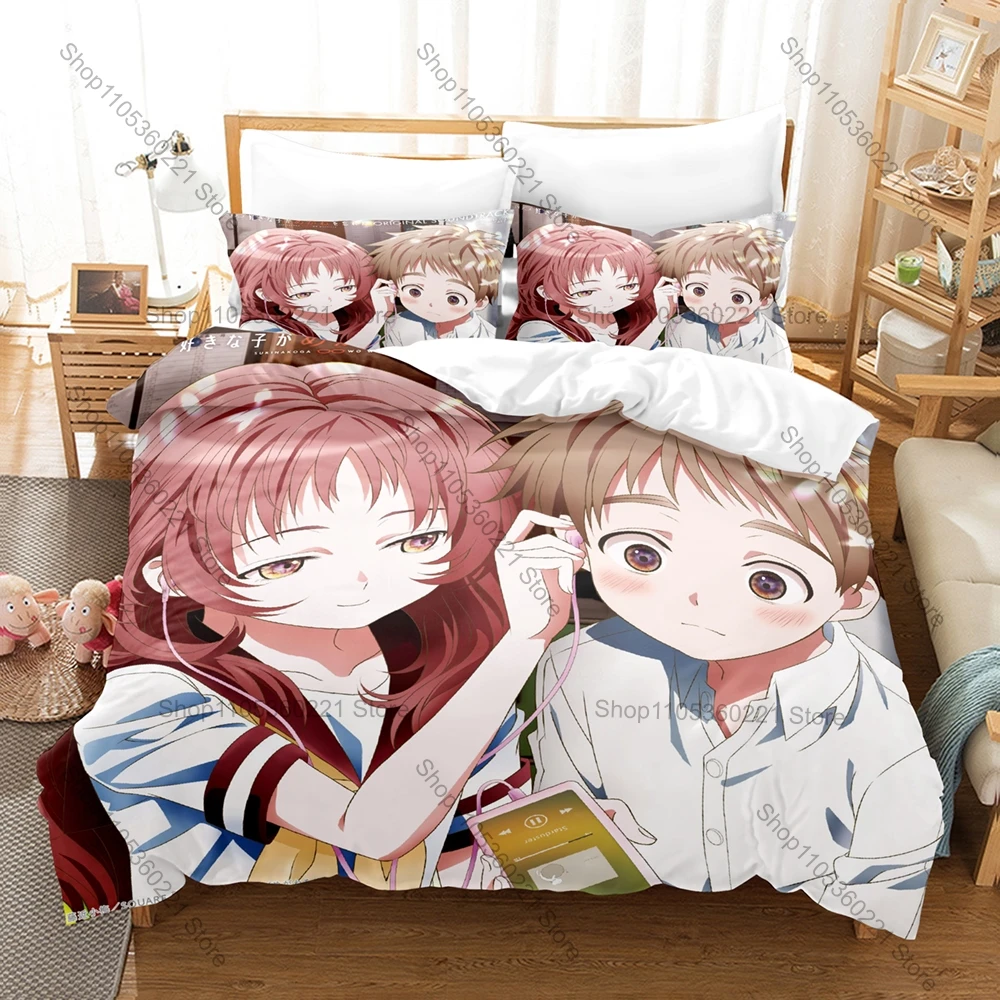 The Girl I Like Forgot Her Glasses Anime Print 3PCS Bedding Set Duvet Cover + 2 Pillowcases Soft Bed Linen Bedroom Decor Anime
The Girl I Like Forgot Her Glasses Anime Print 3PCS Bedding Set Duvet Cover + 2 Pillowcases Soft Bed Linen Bedroom Decor Anime