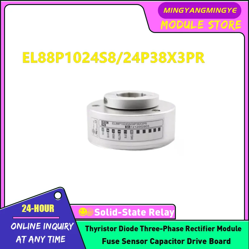 EL88P1024S8/24P38X3PR EL88P1024S8/24L38X3PR НОВЫЙ ОРИГИНАЛЬНЫЙ ЭНКОДЕР НА СКЛАДЕ
EL88P1024S8/24P38X3PR EL88P1024S8/24L38X3PR НОВЫЙ ОРИГИНАЛЬНЫЙ ЭНКОДЕР НА СКЛАДЕ
