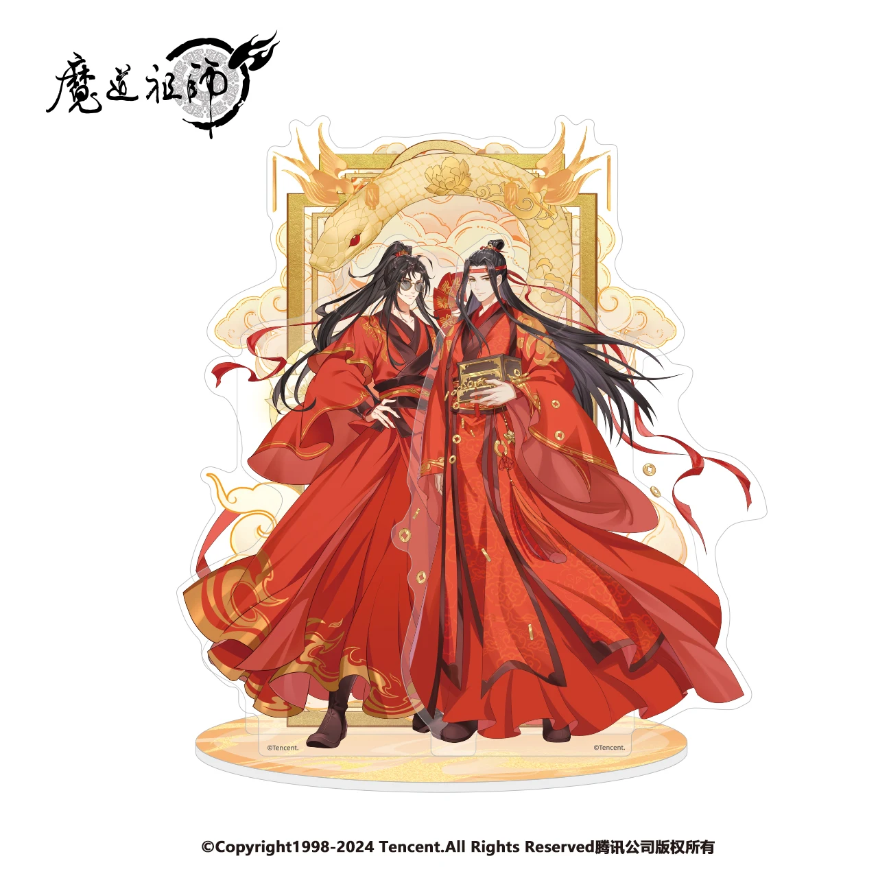 Anime Mo Dao Zu Shi Acrylic Tactics Stand Wei Wuxian Lan Wangji Double Insert Toy Gift
Anime Mo Dao Zu Shi Acrylic Tactics Stand Wei Wuxian Lan Wangji Double Insert Toy Gift