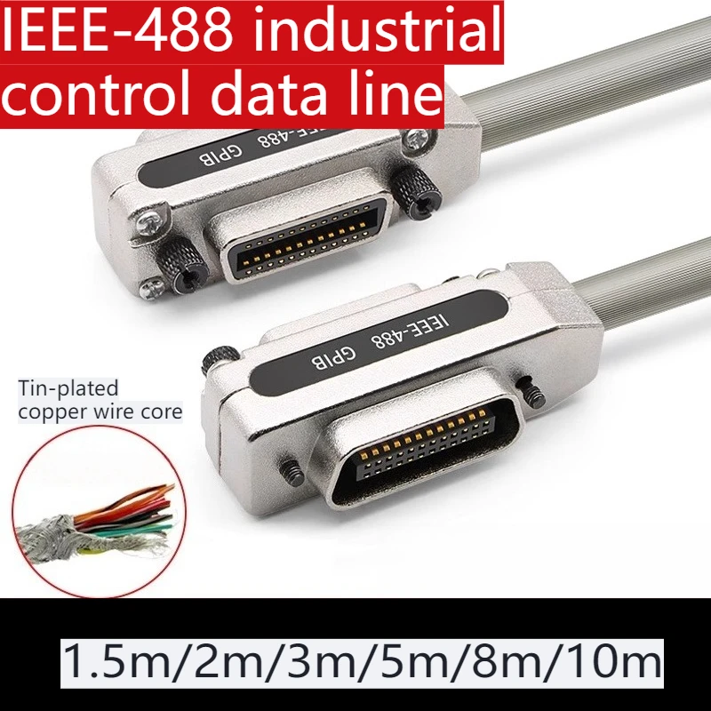 GPIB data cable, industrial-grade IE488, IEEE488, GBIP cable terminal, PCI industrial control bus, 1.5m/2m/3m/5m/8m/10m
GPIB data cable, industrial-grade IE488, IEEE488, GBIP cable terminal, PCI industrial control bus, 1.5m/2m/3m/5m/8m/10m