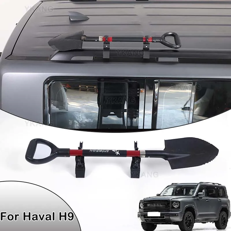 Carbon Steel Black Car Roof Rack Engineering Shovel Bracket Car Accessories For Great Wall Haval H9 2024-2025
Carbon Steel Black Car Roof Rack Engineering Shovel Bracket Car Accessories For Great Wall Haval H9 2024-2025