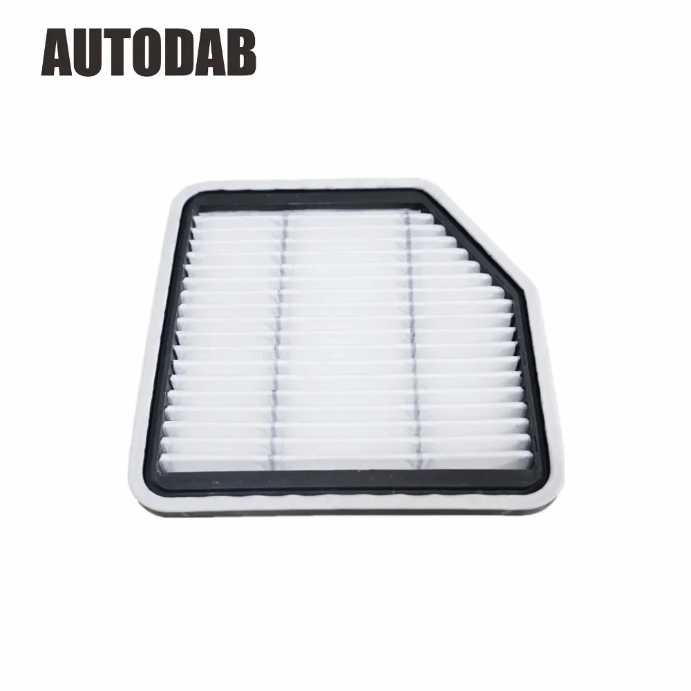 Air Filter For Toyota Crown Toyota Reiz 2.5 / 3.0 (2005-2009) . LEXUS IS II 250 / GS300 17801-31110
Air Filter For Toyota Crown Toyota Reiz 2.5 / 3.0 (2005-2009) . LEXUS IS II 250 / GS300 17801-31110