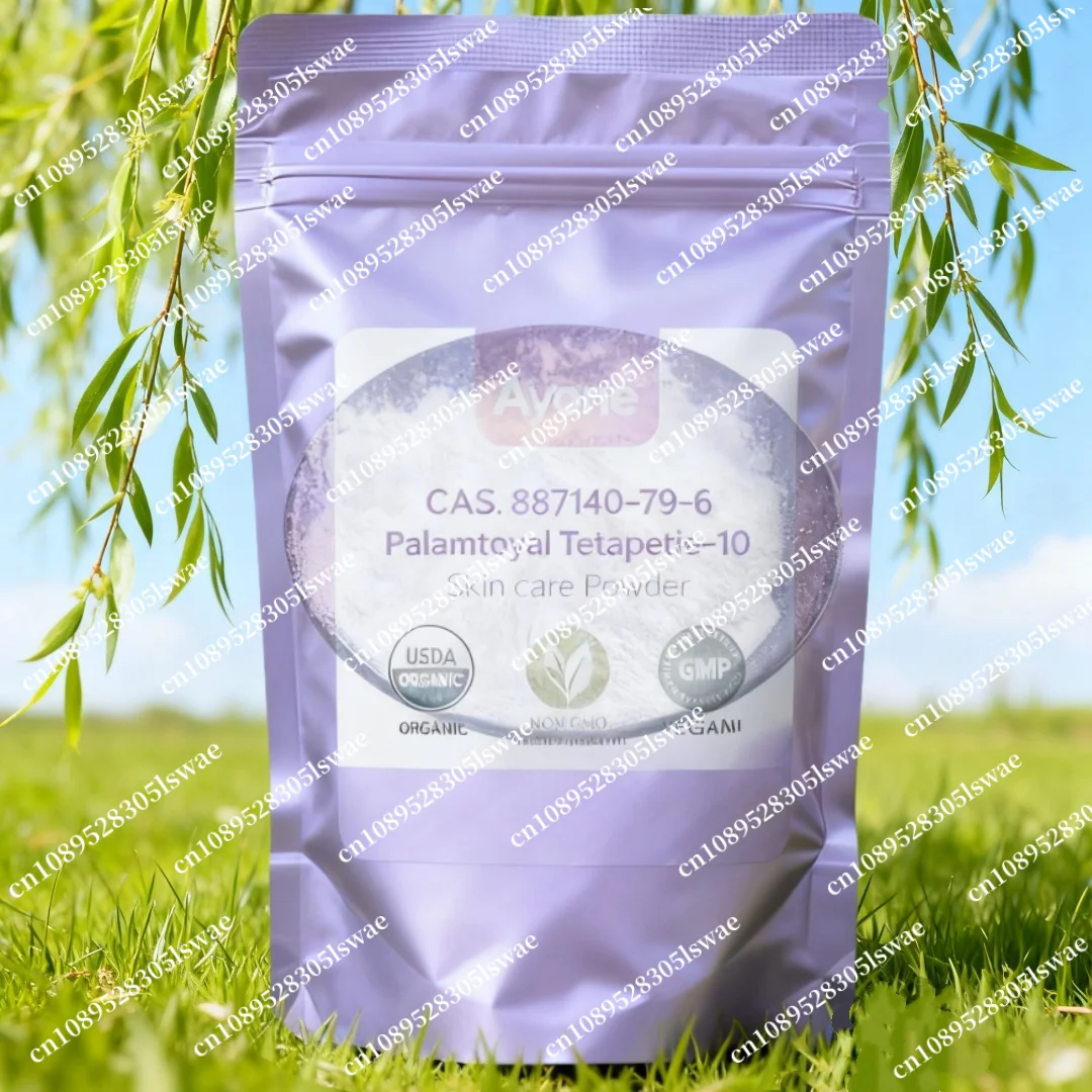 Palmitoyl Tetrapeptide-10 с 4-слойной упаковкой для изготовления мыла своими руками, глобальные ароматы мыла по индивидуальному заказу, быстрая доставка
Palmitoyl Tetrapeptide-10 с 4-слойной упаковкой для изготовления мыла своими руками, глобальные ароматы мыла по индивидуальному заказу, быстрая доставка