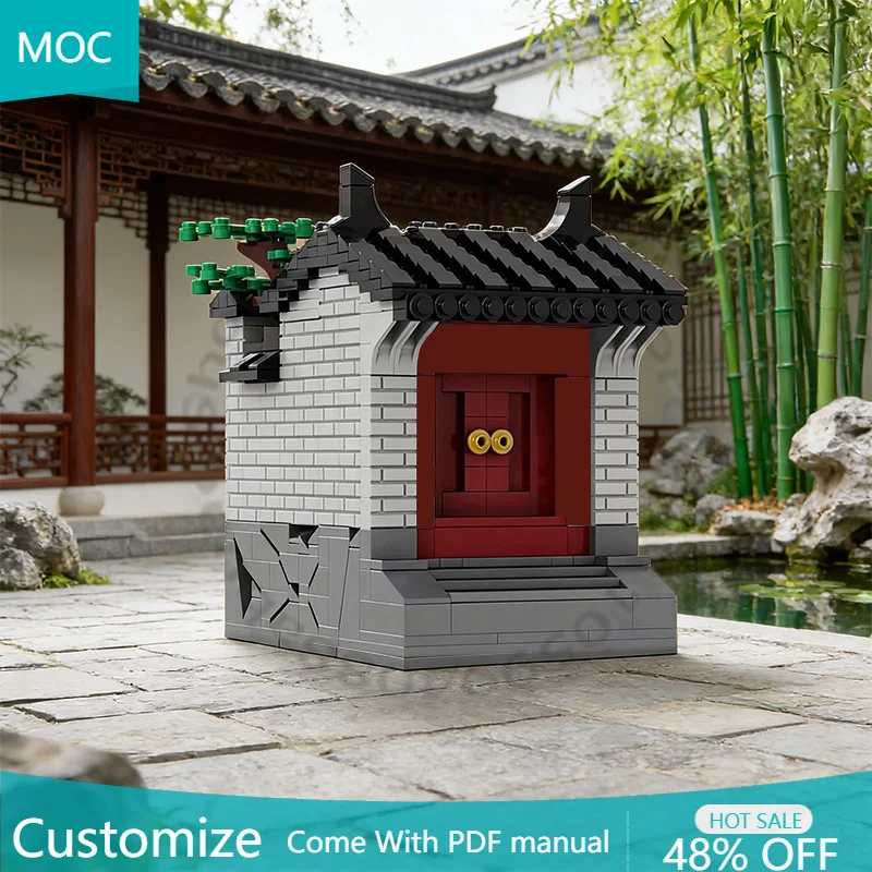 679 PCS Modular Building Ancient architectural pen holder MOC Customize Modular Building Block Design DIY Boy Toy Christmas Gift
679 PCS Modular Building Ancient architectural pen holder MOC Customize Modular Building Block Design DIY Boy Toy Christmas Gift