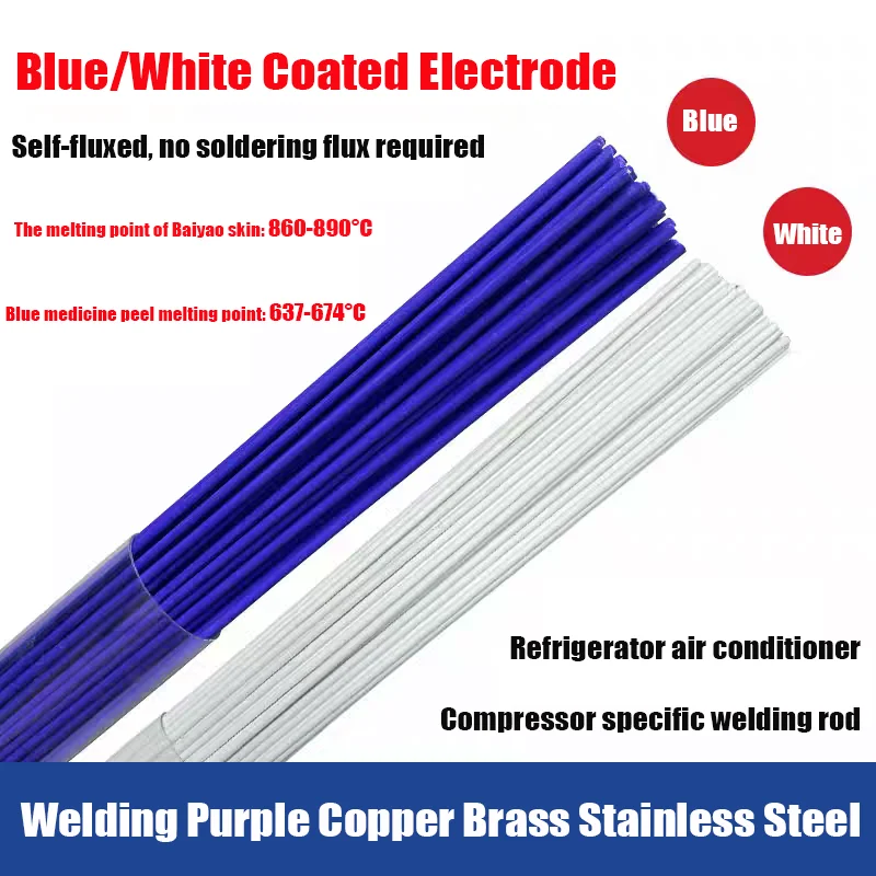 BK blue and white coating welding rod refrigerator air conditioning maintenance compressor special stainless steel iron copper
BK blue and white coating welding rod refrigerator air conditioning maintenance compressor special stainless steel iron copper