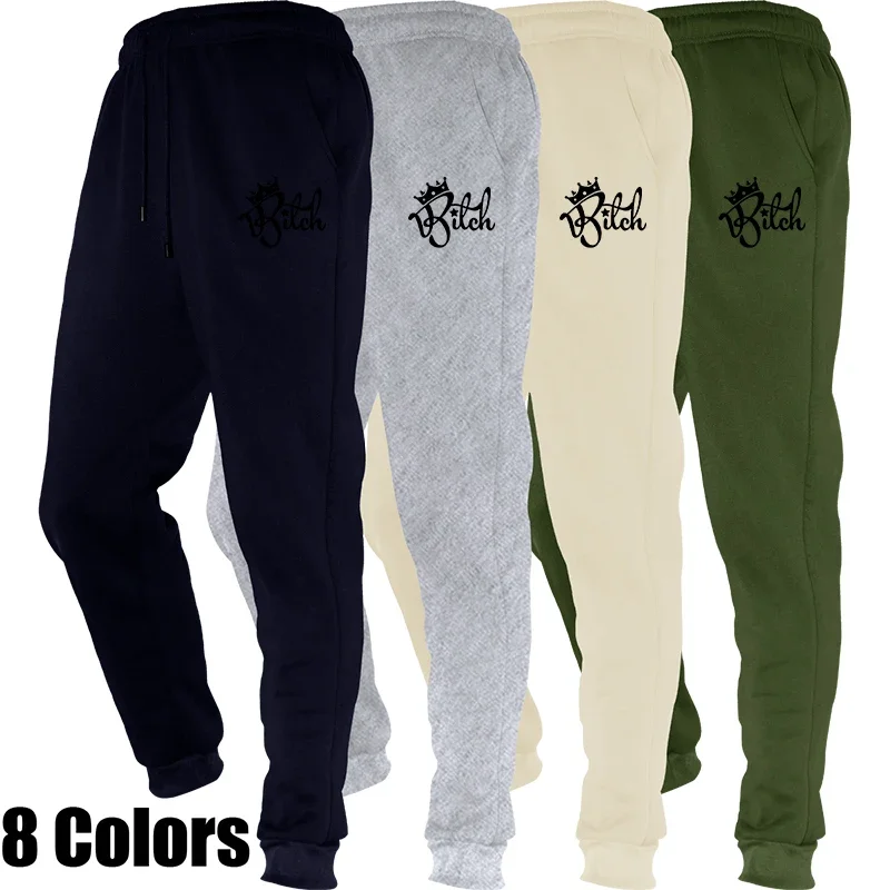 Men's New Autumn/Winter Print Loose Fit Jogging Streetwear Solid Color Sport Fitness Trousers Pants
Men's New Autumn/Winter Print Loose Fit Jogging Streetwear Solid Color Sport Fitness Trousers Pants