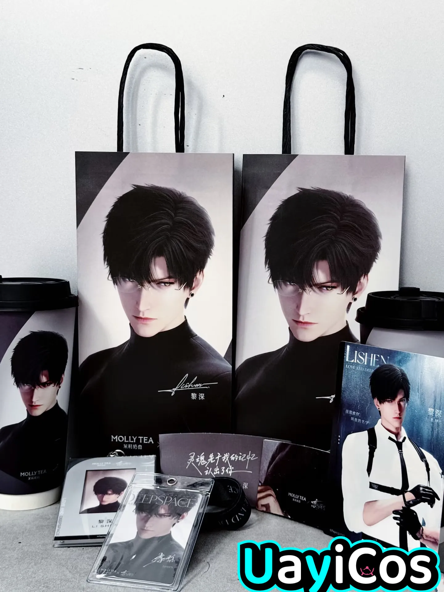 In Stock Official Love and Deepspace X MOLLYTEA 2026 New Zayne Sylus Photo Frame Cup Paper Bag Card Sleeve Keychain Anime To
In Stock Official Love and Deepspace X MOLLYTEA 2026 New Zayne Sylus Photo Frame Cup Paper Bag Card Sleeve Keychain Anime To