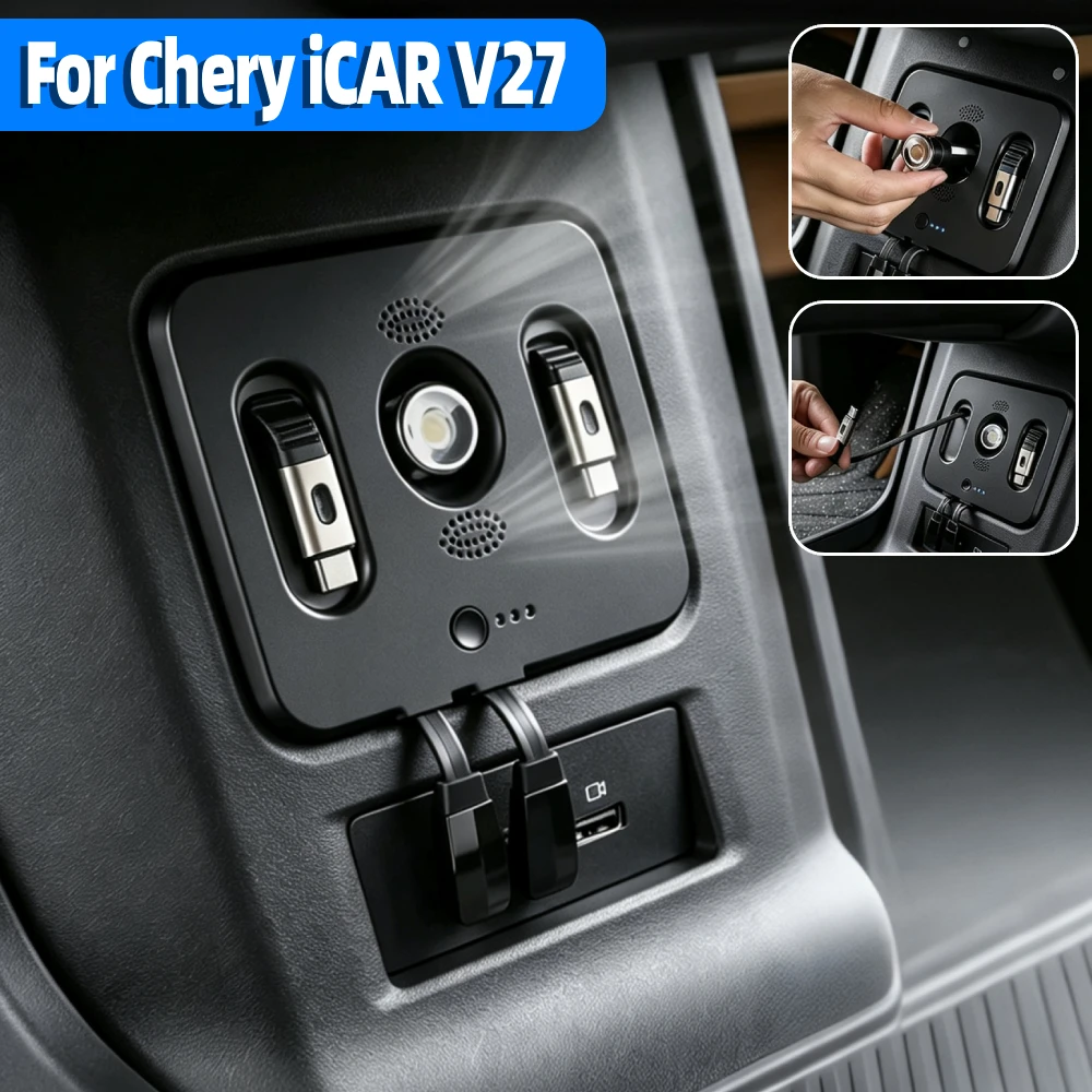 Car Center Console Docking Station Retractable Fast Charging Cable Fragrance Expansion Dock Interior Modified for Chery ICAR V27
Car Center Console Docking Station Retractable Fast Charging Cable Fragrance Expansion Dock Interior Modified for Chery ICAR V27