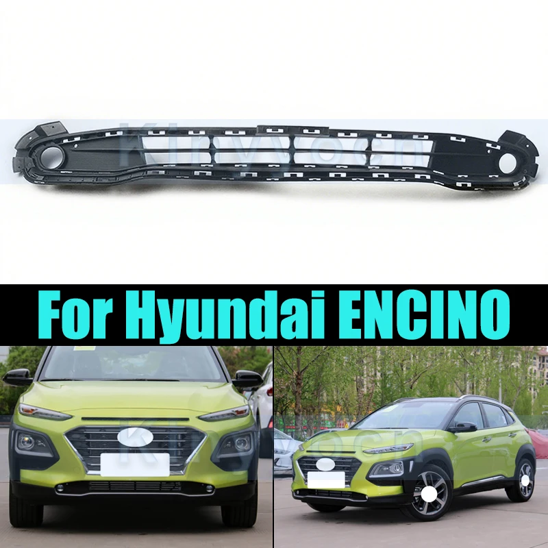Front Lower Bumper Grill Mask For Hyundai ENCINO Radiator Grille Lower Net lower Racing Grills Auto Grille
Front Lower Bumper Grill Mask For Hyundai ENCINO Radiator Grille Lower Net lower Racing Grills Auto Grille