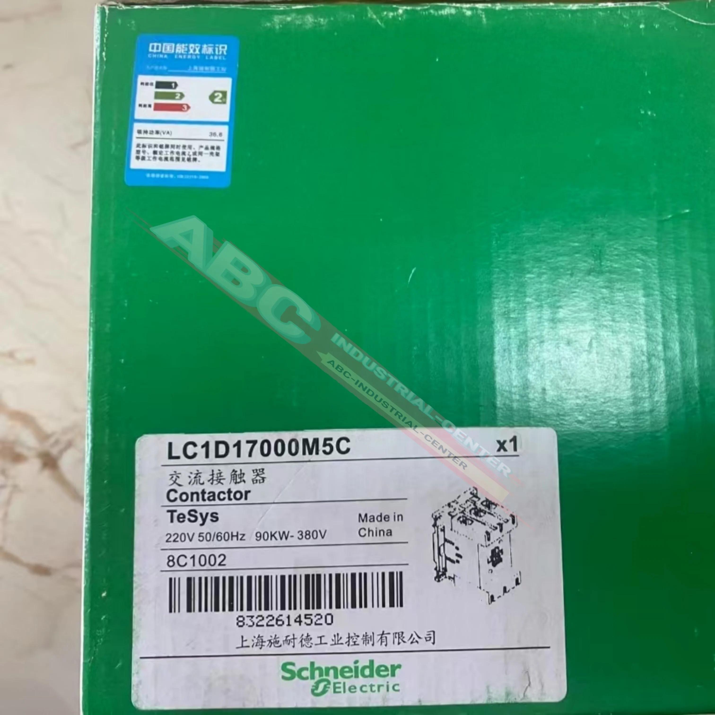 LC1D17000M7C brand new LC1D40008E7 Contactor
LC1D17000M7C brand new LC1D40008E7 Contactor