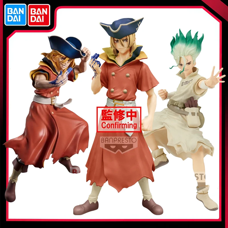 Bandai Original Banpresto FIGURE of STONE WORLD Scientific Modeling Ishigami Senkuu Nanami Ryusui Action Figure Model Dolls Toy
Bandai Original Banpresto FIGURE of STONE WORLD Scientific Modeling Ishigami Senkuu Nanami Ryusui Action Figure Model Dolls Toy