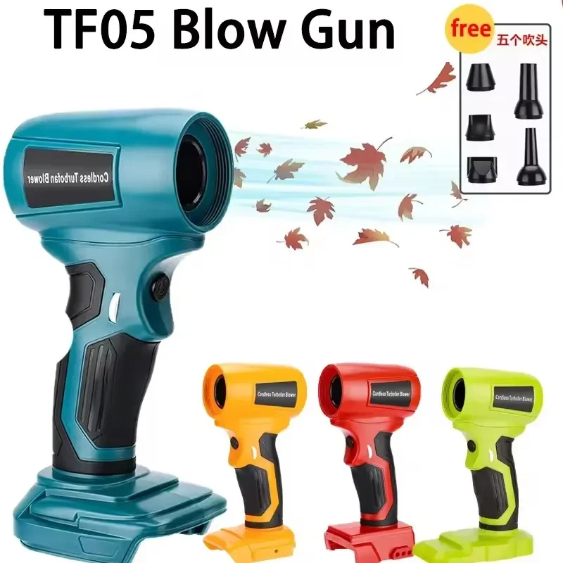 Мини-струйный вентилятор, портативный жестокий турбовентилятор для Makita/Dewalt/Milwaukee/Bosch/Ryobi, 18 В, 20 В, литий-ионный аккумулятор, беспроводной ручной вентилятор
Мини-струйный вентилятор, портативный жестокий турбовентилятор для Makita/Dewalt/Milwaukee/Bosch/Ryobi, 18 В, 20 В, литий-ионный аккумулятор, беспроводной ручной вентилятор