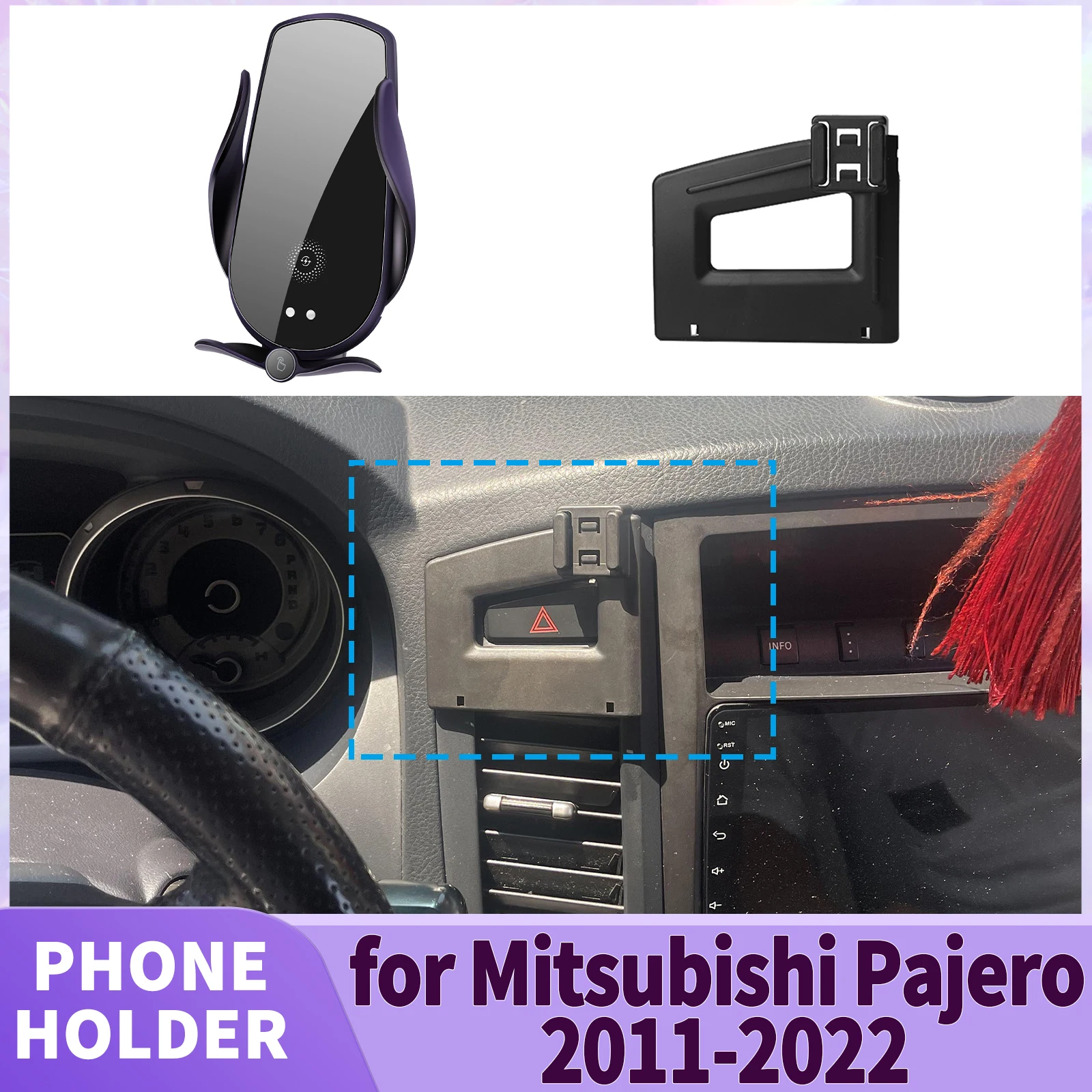 Подходит для Mitsubishi Pajero 2011-2022, основание экрана, держатель телефона, крепление Безопасный зажим для автомобиля аксессуары
Подходит для Mitsubishi Pajero 2011-2022, основание экрана, держатель телефона, крепление Безопасный зажим для автомобиля аксессуары