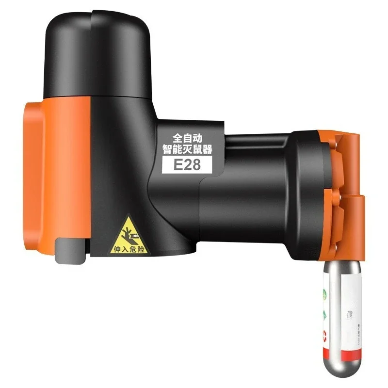 Mousetrap artifact automatic rat killing cage clip
Mousetrap artifact automatic rat killing cage clip