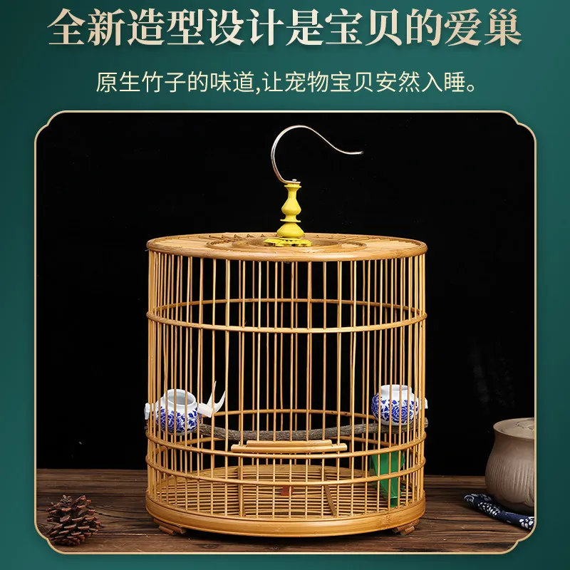 Bamboo thrush soybean jade bird small bird cage purple bamboo round cage 6/7/8 inch flat top round bird cage
Bamboo thrush soybean jade bird small bird cage purple bamboo round cage 6/7/8 inch flat top round bird cage