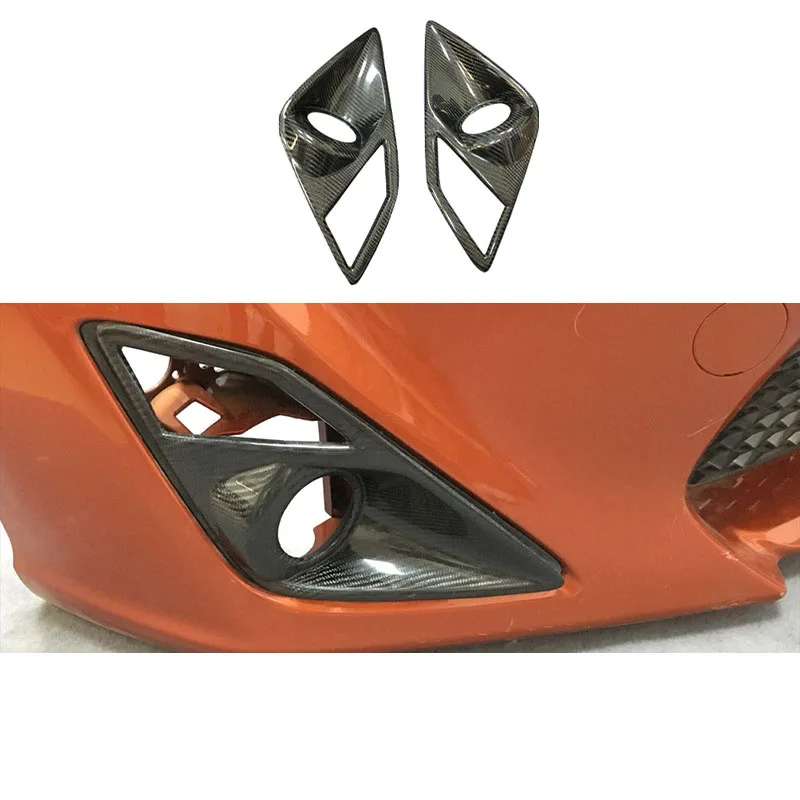 For 2013-2015 model Toyota GT86 carbon fiber fog lamp frame decorative auto parts lamp shade
For 2013-2015 model Toyota GT86 carbon fiber fog lamp frame decorative auto parts lamp shade