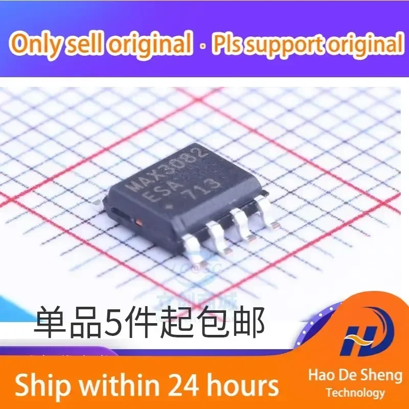 10 шт./лот MAX3082ESA SOIC-8 RS-422/RS-485 микросхема приемопередатчика новый оригинальный на складе
10 шт./лот MAX3082ESA SOIC-8 RS-422/RS-485 микросхема приемопередатчика новый оригинальный на складе