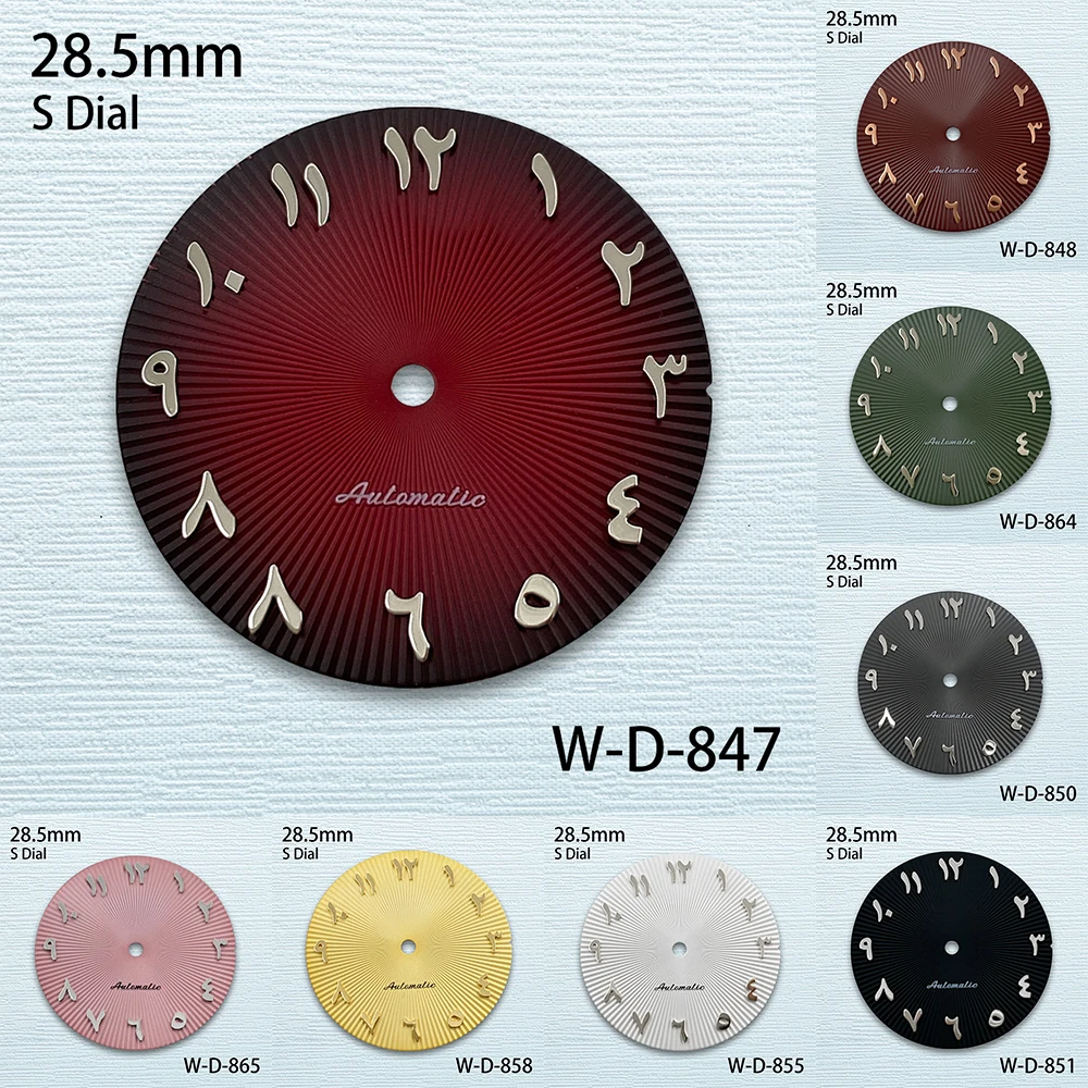 28.5mm S Logo Arab Dial Fit NH35/NH36/4R/7S Japanese Movement Radial Lines Dial Watch Modification Accessories
28.5mm S Logo Arab Dial Fit NH35/NH36/4R/7S Japanese Movement Radial Lines Dial Watch Modification Accessories