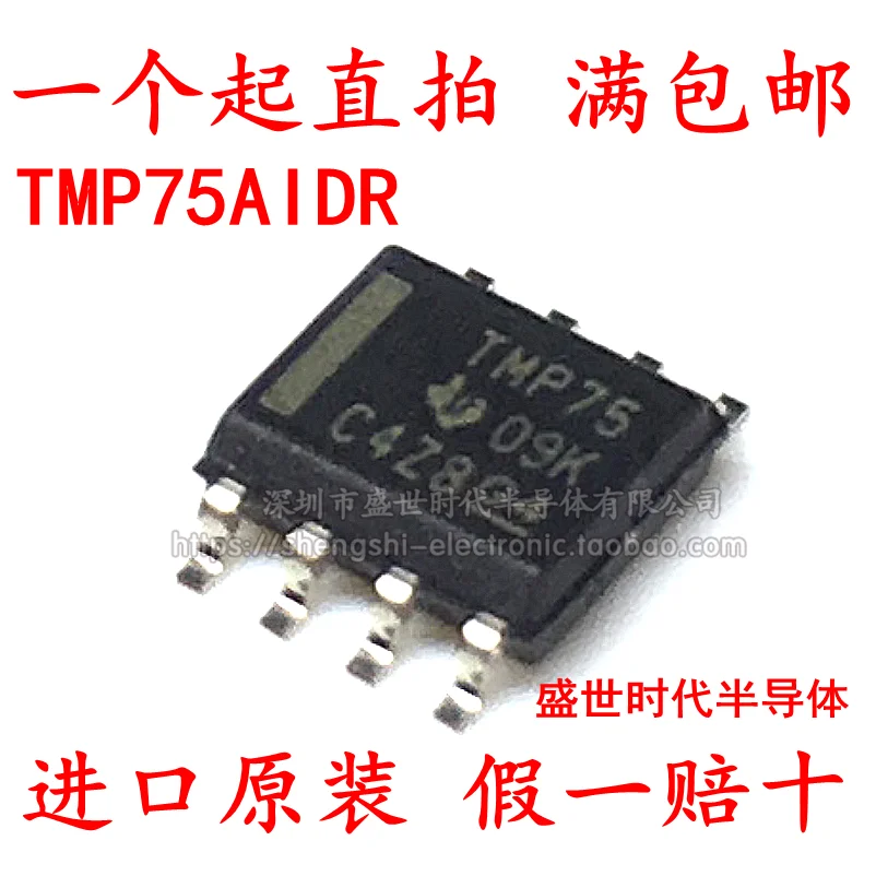 10PCS/LOT TMP75AIDR TMP75 SOP8 IC Datasheet - Electronic Component for Professional Use
10PCS/LOT TMP75AIDR TMP75 SOP8 IC Datasheet - Electronic Component for Professional Use