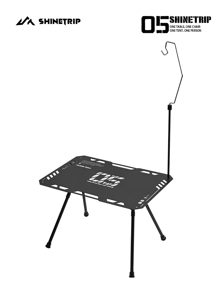 Outdoor lightweight tactical table camping portable storage can be hung, storage table board adjustable lifting table
Outdoor lightweight tactical table camping portable storage can be hung, storage table board adjustable lifting table