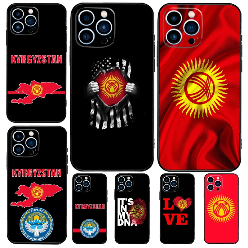 Чехол с флагом Кыргызстана для Samsung Galaxy S24 Ultra S20 S21 S22 S23 Plus S9 S10 S24 FE S25 Ultra Cover Coque
Чехол с флагом Кыргызстана для Samsung Galaxy S24 Ultra S20 S21 S22 S23 Plus S9 S10 S24 FE S25 Ultra Cover Coque